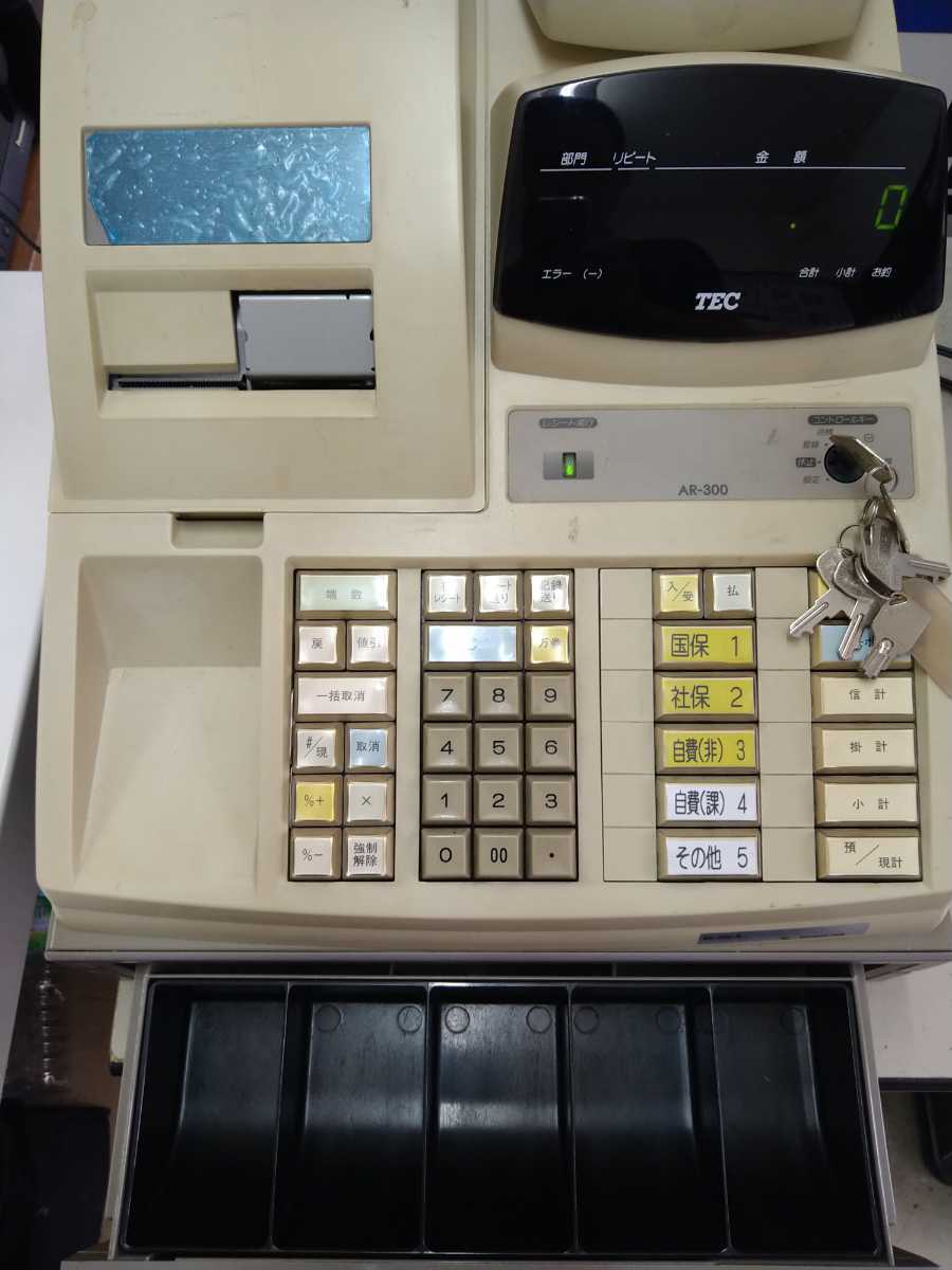 バーゲンで 東芝テック 電子レジスター 普通紙ドットプリンター AR-300