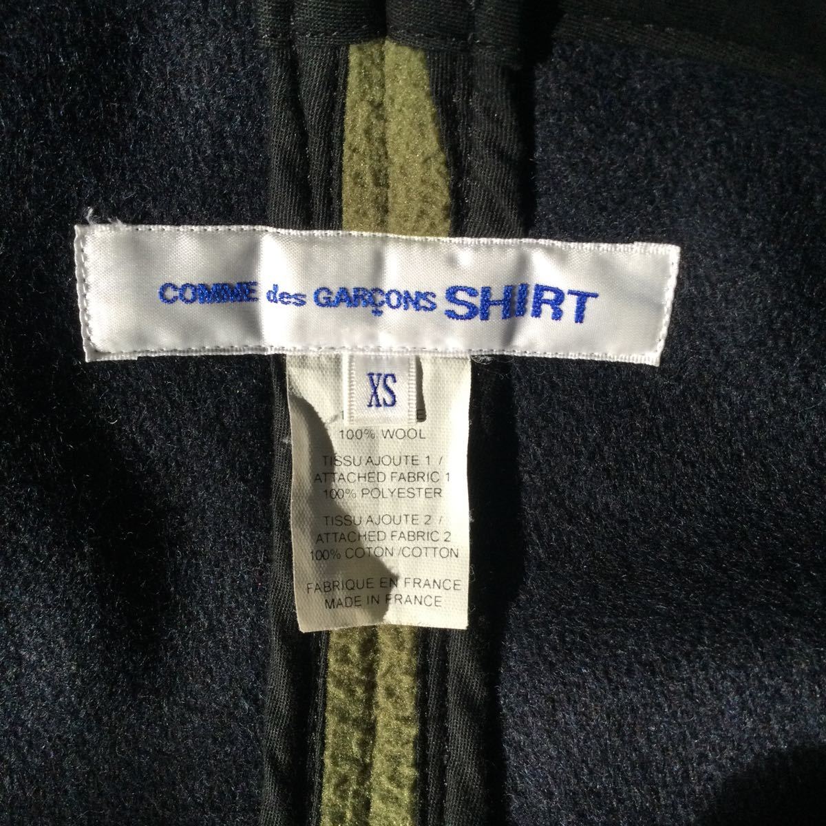コムデギャルソンシャツ COMME des GARCONS SHIRT 美品 17AW ライナー コート ロングカーディガン カモフラ 迷彩 切替  ウール XS メンズ