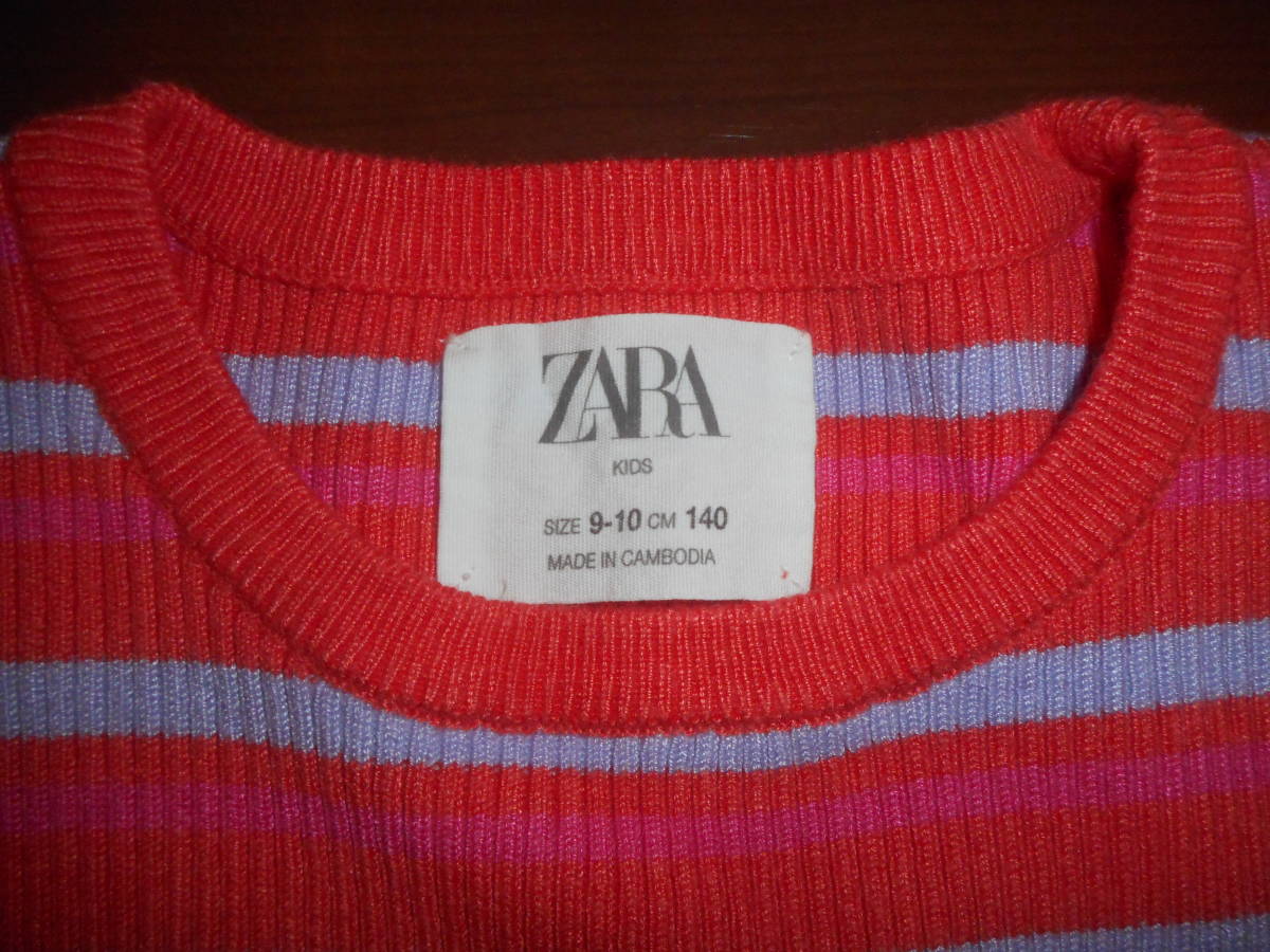 b630◆ZARA 半袖リブニットワンピース◆ザラ ワンピース サイズ9-10 140cm サーモンピンク×ライトブルー ボーダー柄 KIDS女の子用3J_画像5