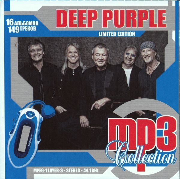 【MP3-CD】 Deep Purple ディープ・パープル 16アルバム149曲収録_画像1