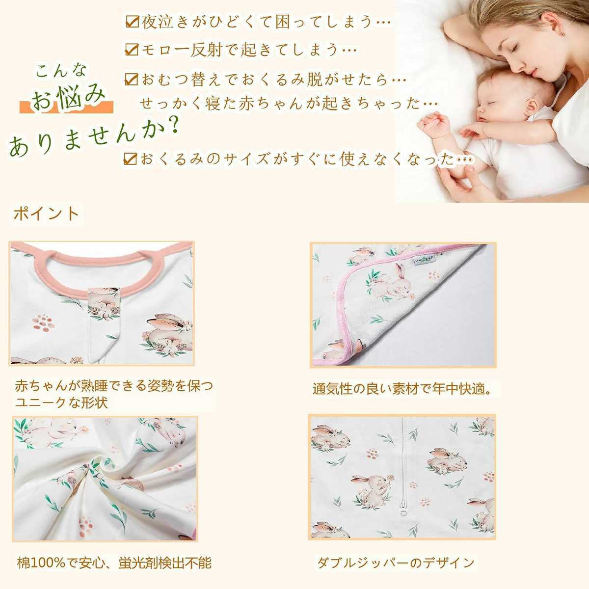  new goods blanket night crying . measures newborn baby clothes goods for baby celebration of a birth baby gray 