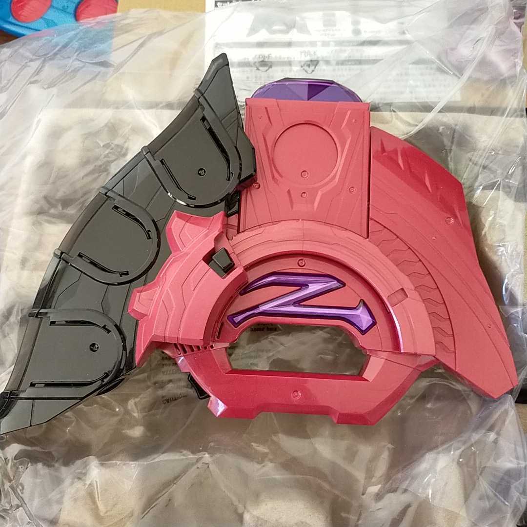 DX ウルトラゼットライザー ダークゼットライザー メダル DX ウルトラゼットライザー ダークゼットライザー メダル