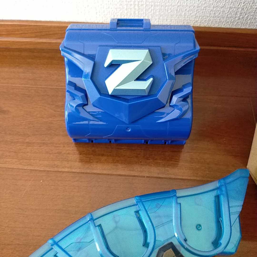 DX ウルトラゼットライザー ダークゼットライザー メダル DX ウルトラゼットライザー ダークゼットライザー メダル