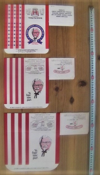  rare 1977 year about /KFC Kentucky Fried Chicken *tina-BOX. box ( not yet constructed ) package * car flannel Sanders * unused beautiful goods *1970 period novelty goods 