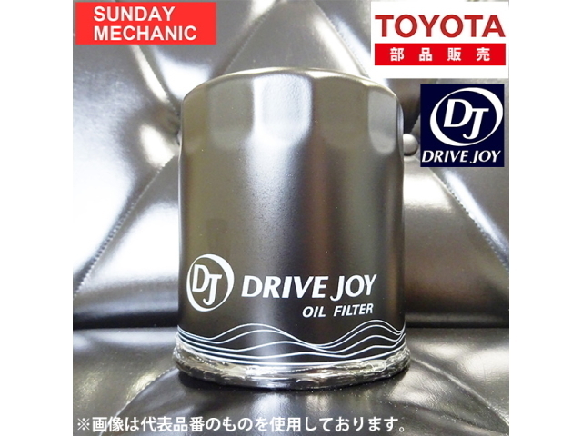  Toyota Land Cruiser DRIVEJOY oil filter V9111-2003 HDJ81V 1HD-FT 95.01 - 98.01 Drive Joy 
