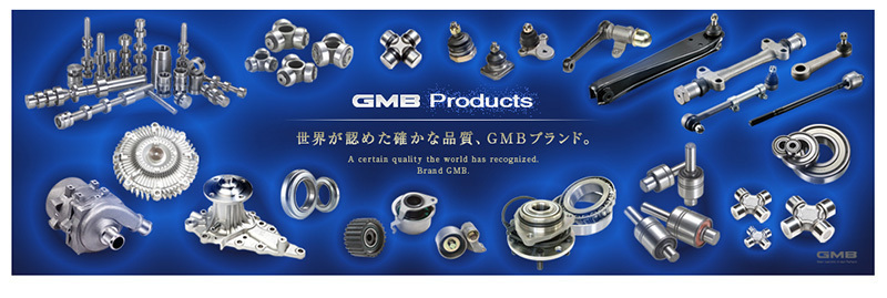 三菱 パジェロイオ GMB ウォーターポンプ GWM-59A H62W H67W H72W H77W H12.05 - H14.09_画像2