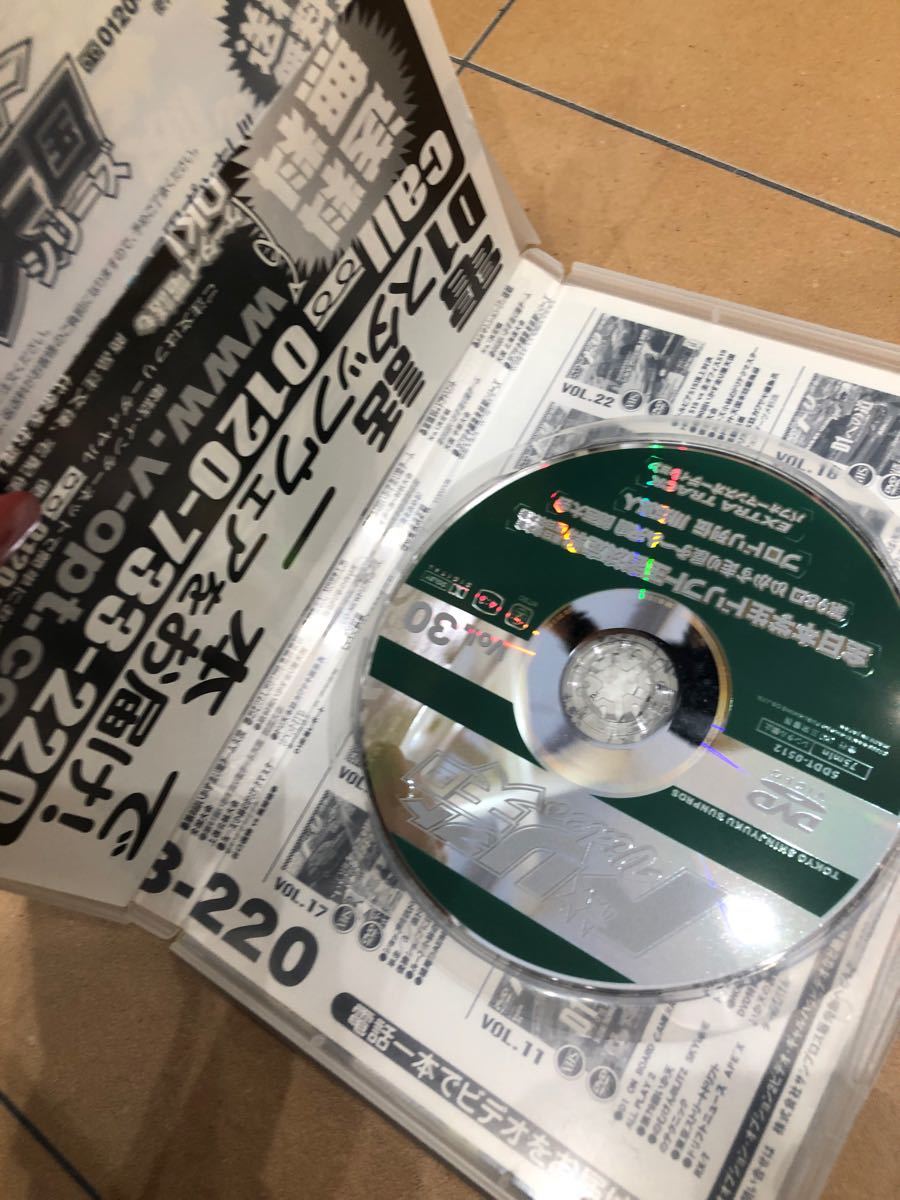 国内在庫 まとめ カクケイ エコクッション封筒CD DVD2枚用 FK0408 1