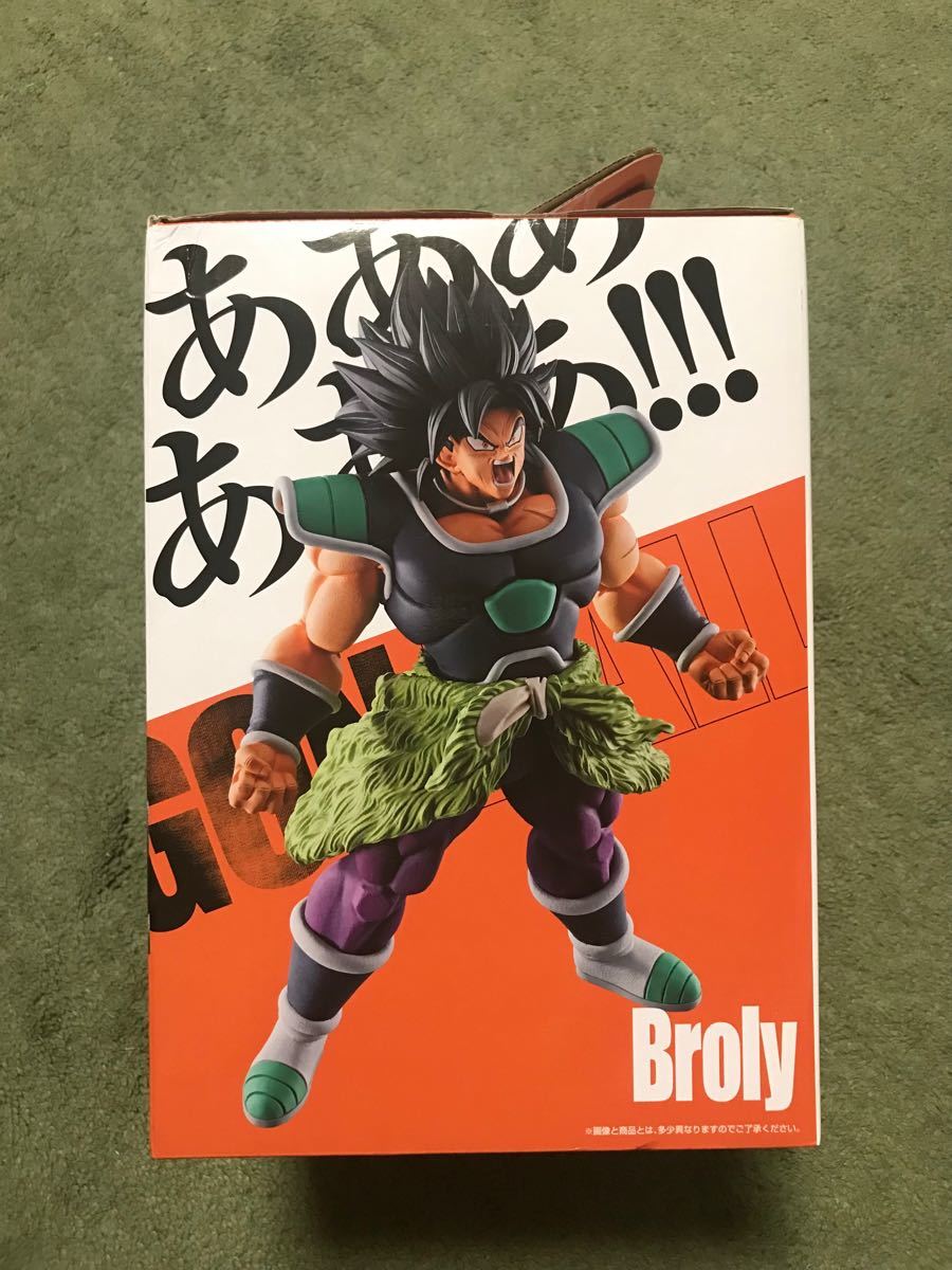 ドラゴンボール 一番くじ ブロリー 黒髪 フィギュア history of ドラゴンボール 一番くじ ブロリー 黒髪 フィギュア history of