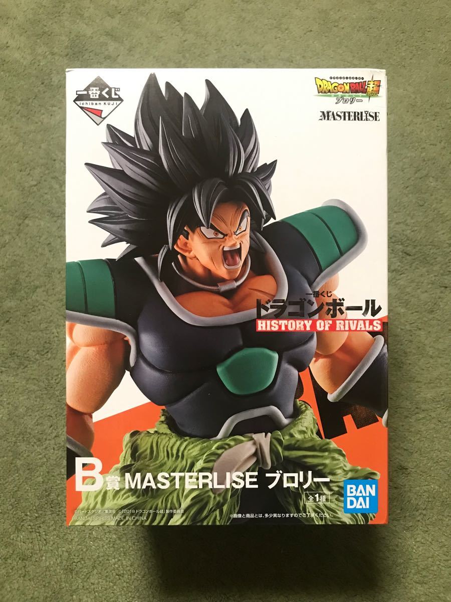 ドラゴンボール 一番くじ ブロリー 黒髪 フィギュア history of ドラゴンボール 一番くじ ブロリー 黒髪 フィギュア history of
