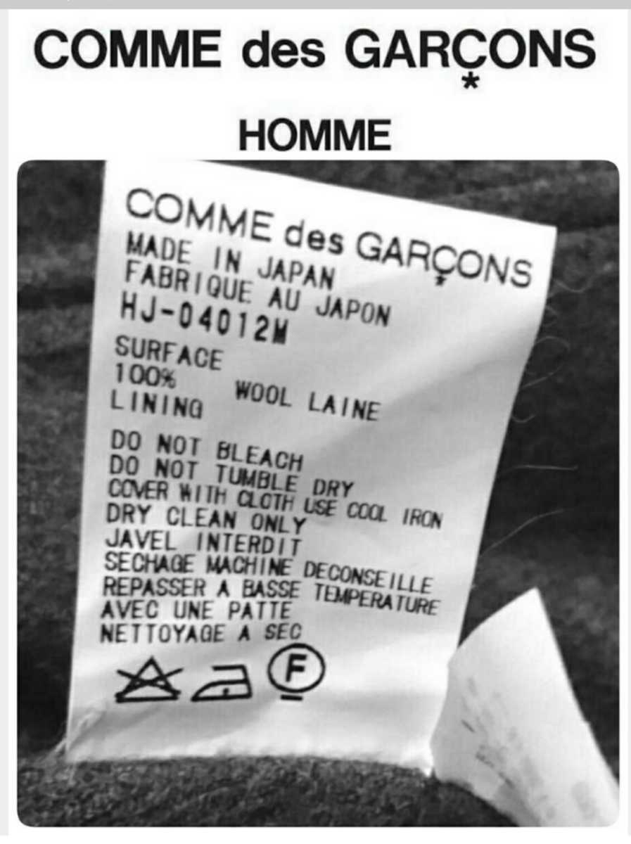 超稀少 98AW COMME des GARCONS HOMME コムデギャルソンオム 高級ライトヘリンボーンウールワークジャケット M 美品 プリュス ジュンヤ 90S_画像6