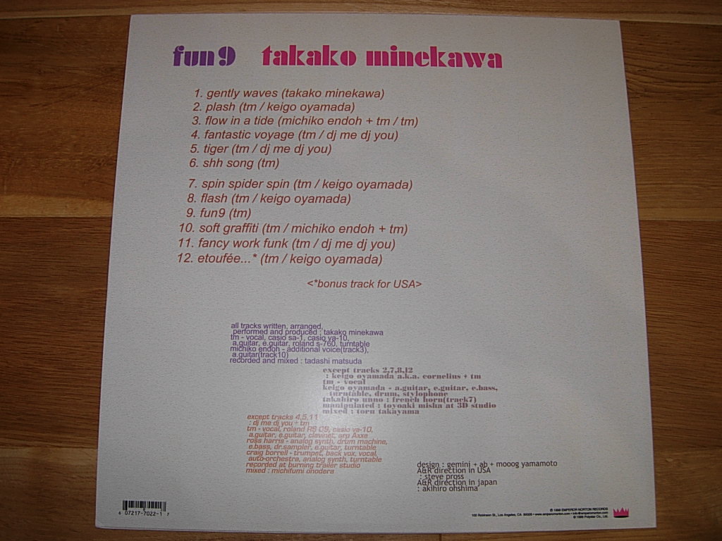  Minekawa Takako FUN9 запись L=R LP Vinyl