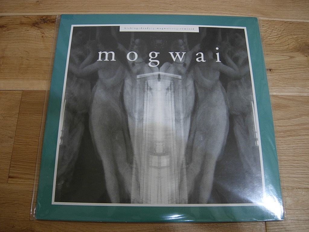 Mogwai, пьет аналоговые записи о мертвой свиней виниловой LP