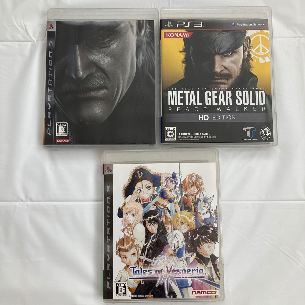 PlayStation3 中古ソフト 3本セット
