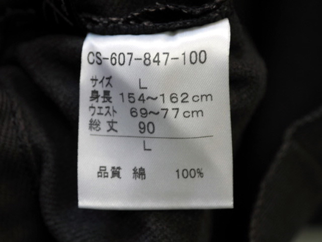 item_image_6
