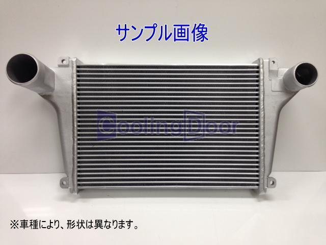 ★ハイエース インタークーラー【17940-30050/17940-30051】KDH200系★新品★大特価★CoolingDoor★_画像1