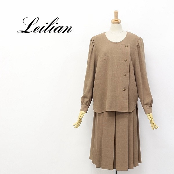 ◇Leilian/レリアン LANAPON ラメ混 ノーカラー ジャケット&プリーツ