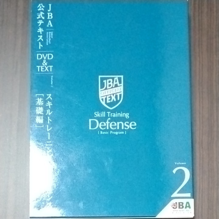 でおすすめアイテム。 古い雑貨 勲章 メダル クロス ドイツ? FW 1813 1914 W - その他