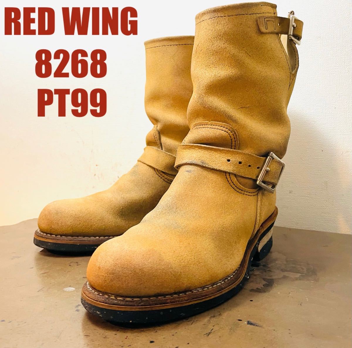 アウトレット限定モデル レッドウィング　8268 ブーツ