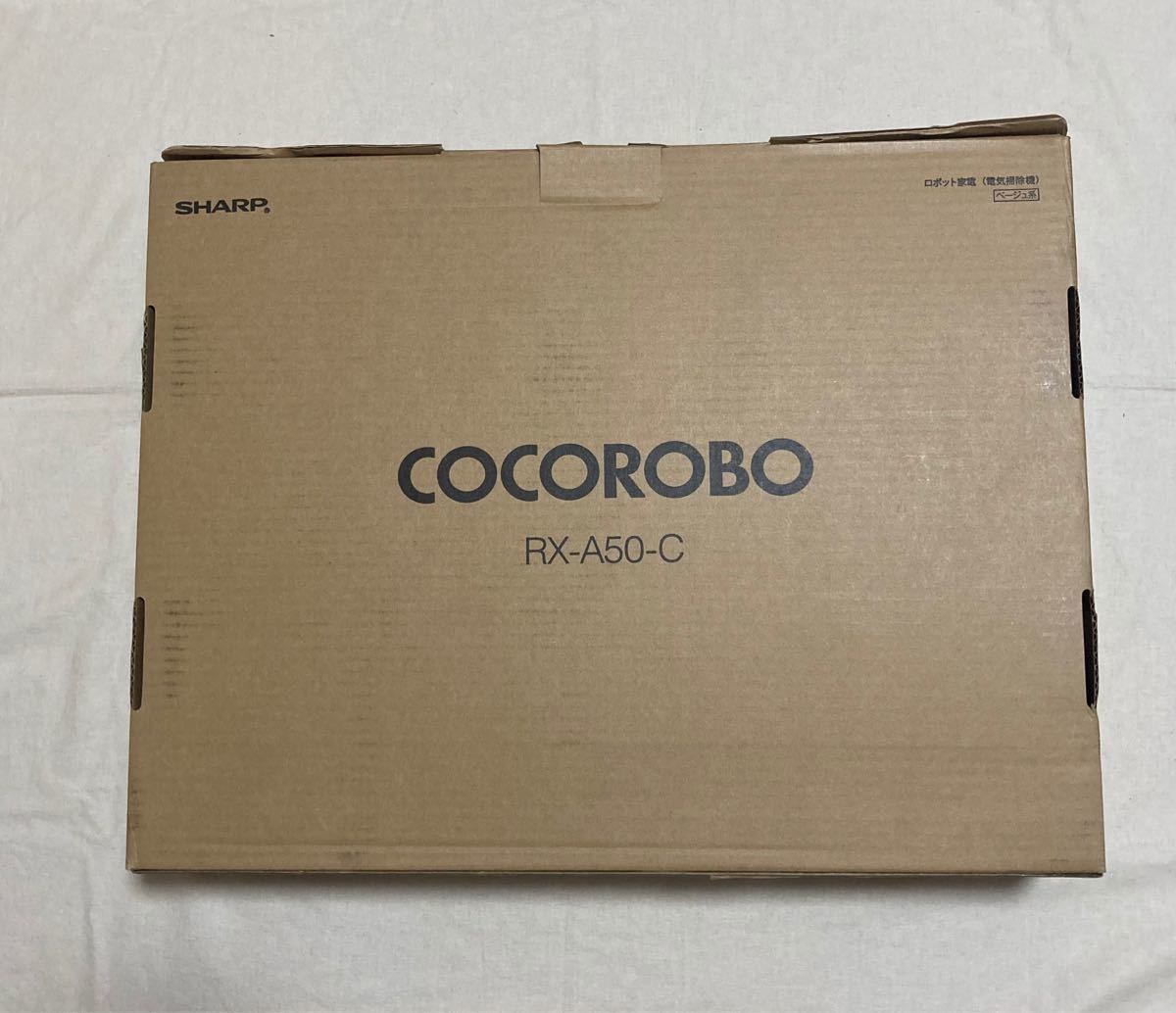 ココロボ　SHARP 電気掃除機 RX-A50-C ベージュ COCOROBO