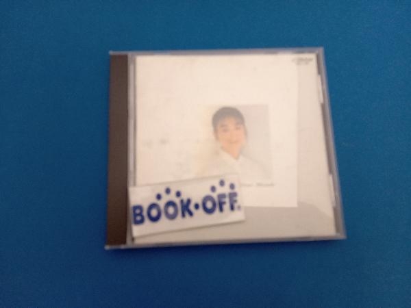 390円 【国内即発送】 390円 超可爱の 岩崎宏美 CD マイ フェイバリットソング2