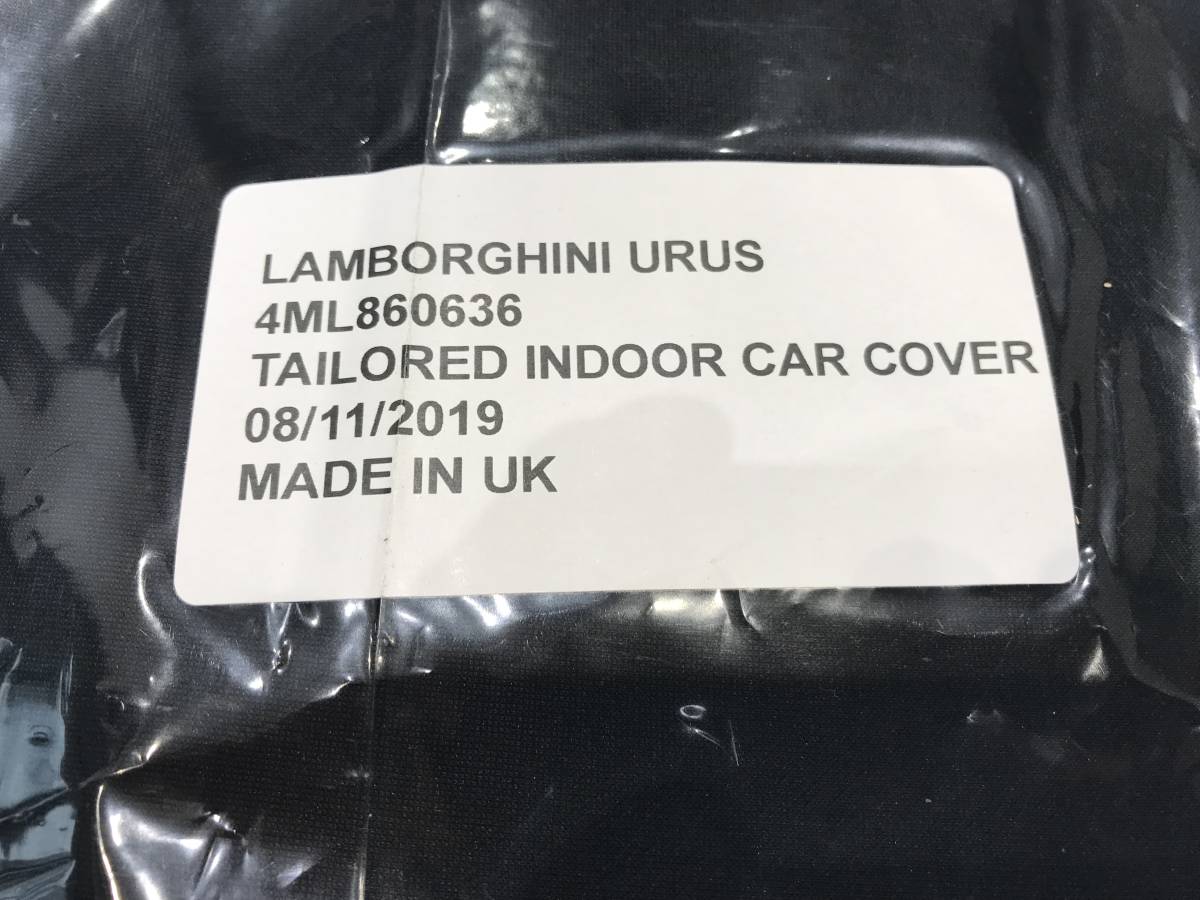  новый товар * нераспечатанный оригинальный Lamborghini urus для помещений чехол для автомобиля 