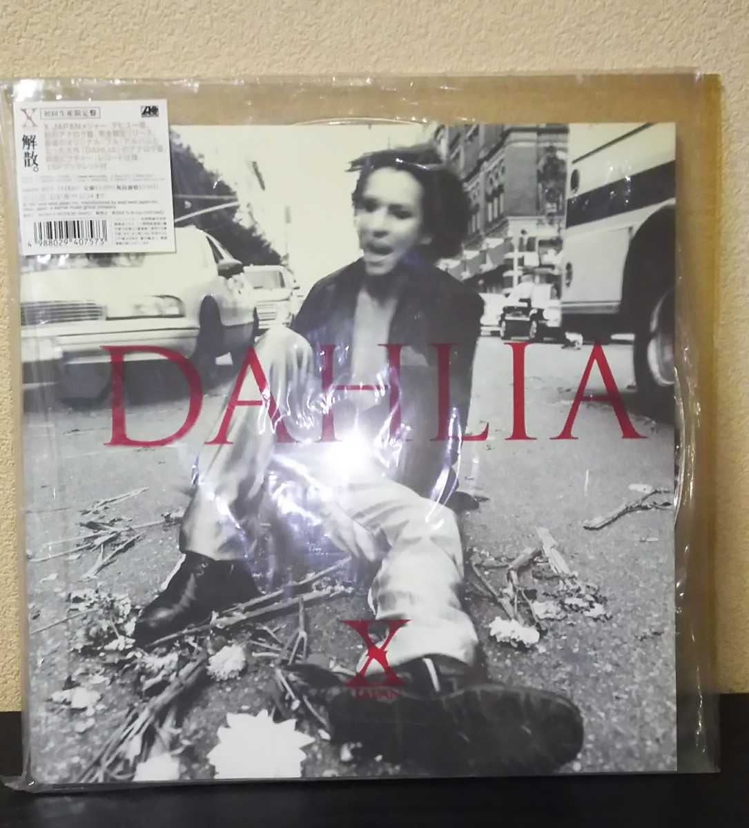 X JAPAN DAHLIA LP 限定版 - library.iainponorogo.ac.id