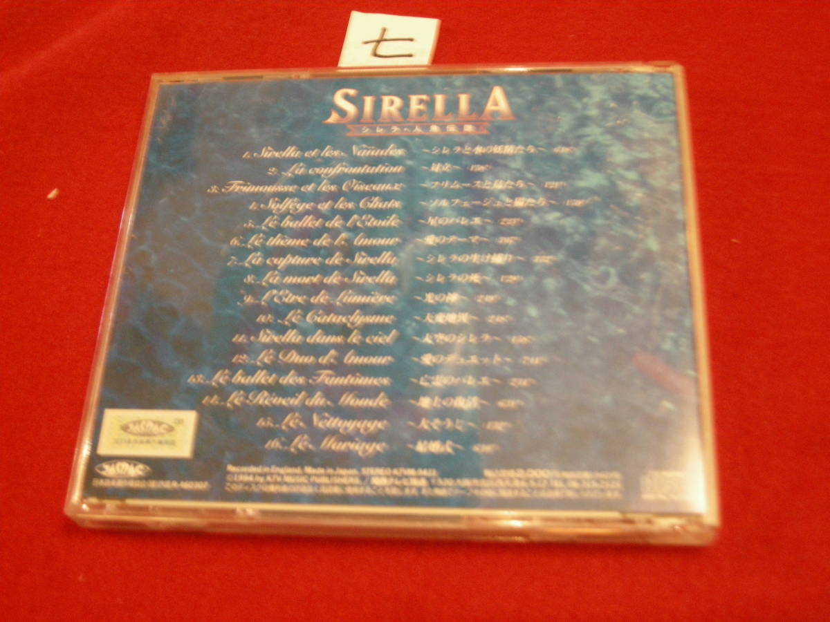 item_image_2