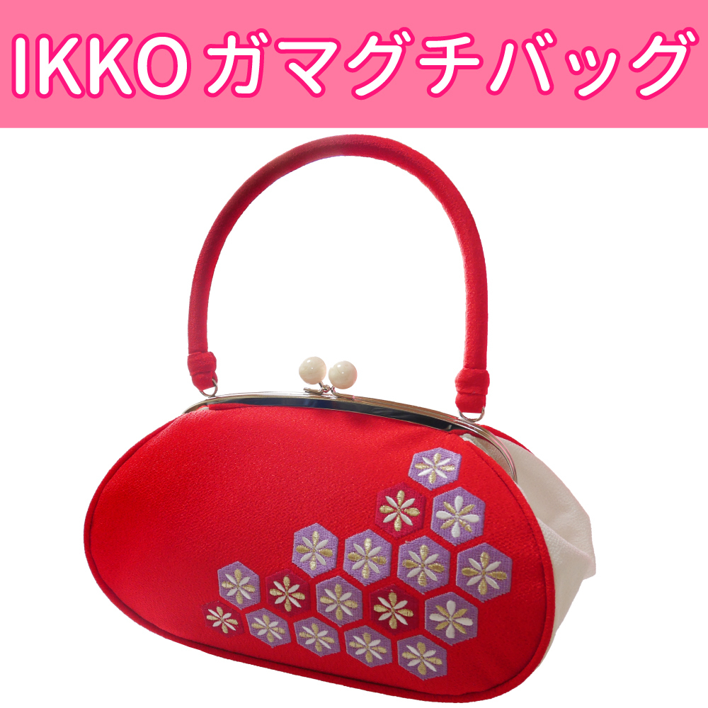 ■IKKO ガマグチバッグ★振袖、成人式、卒業式に★　赤【GGA】【GGB】【CCC】1　BAG001_画像1