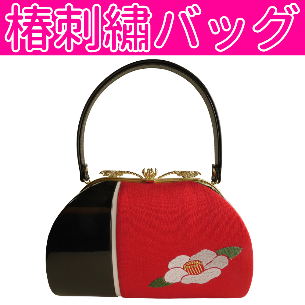 ■日本製椿刺繍バッグ　振袖、袴姿、成人式、卒業式に 【CCCGGAGGBGGD】4 BAG056