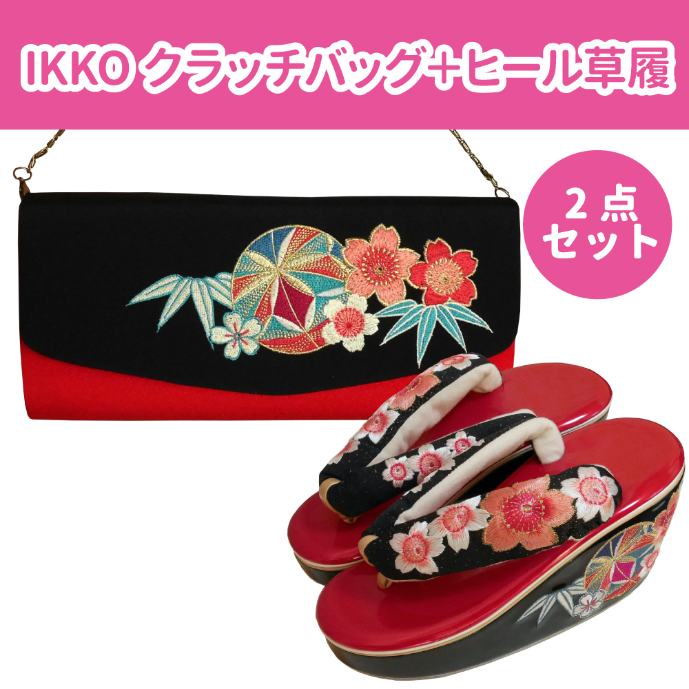 祝開店!大放出セール開催中 ■IKKO クラッチバッグ+ヒール草履 2点セット 黒【CCAGGAGGBGGD】21 BAG101 ASW029 バッグ 祝開店!大放出セール開催中 ■IKKO クラッチバッグ+ヒール草履 2点セット 黒【CCAGGAGGBGGD】21 BAG101 ASW029 バッグ