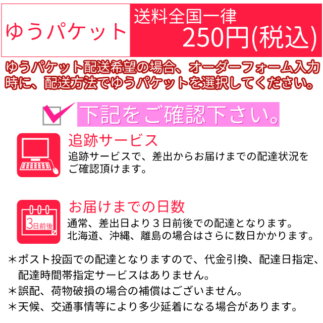 ■腰紐　ピンク　3本セット　広幅　着物、浴衣など着付けに　【BBA】【SWK】15 AWK072_画像4