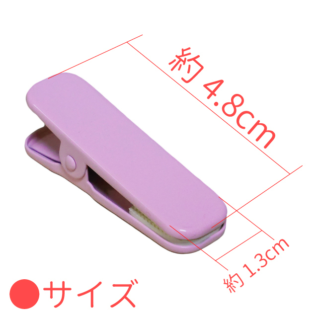 ハンディクリップ カラフル着付けクリップ5個セット 着付け小物 【BBA】40 AWK010(和装小物)|売買されたオークション情報、ヤフオク! の商品情報をアーカイブ公開 ハンディクリップ カラフル5色 着物着付け