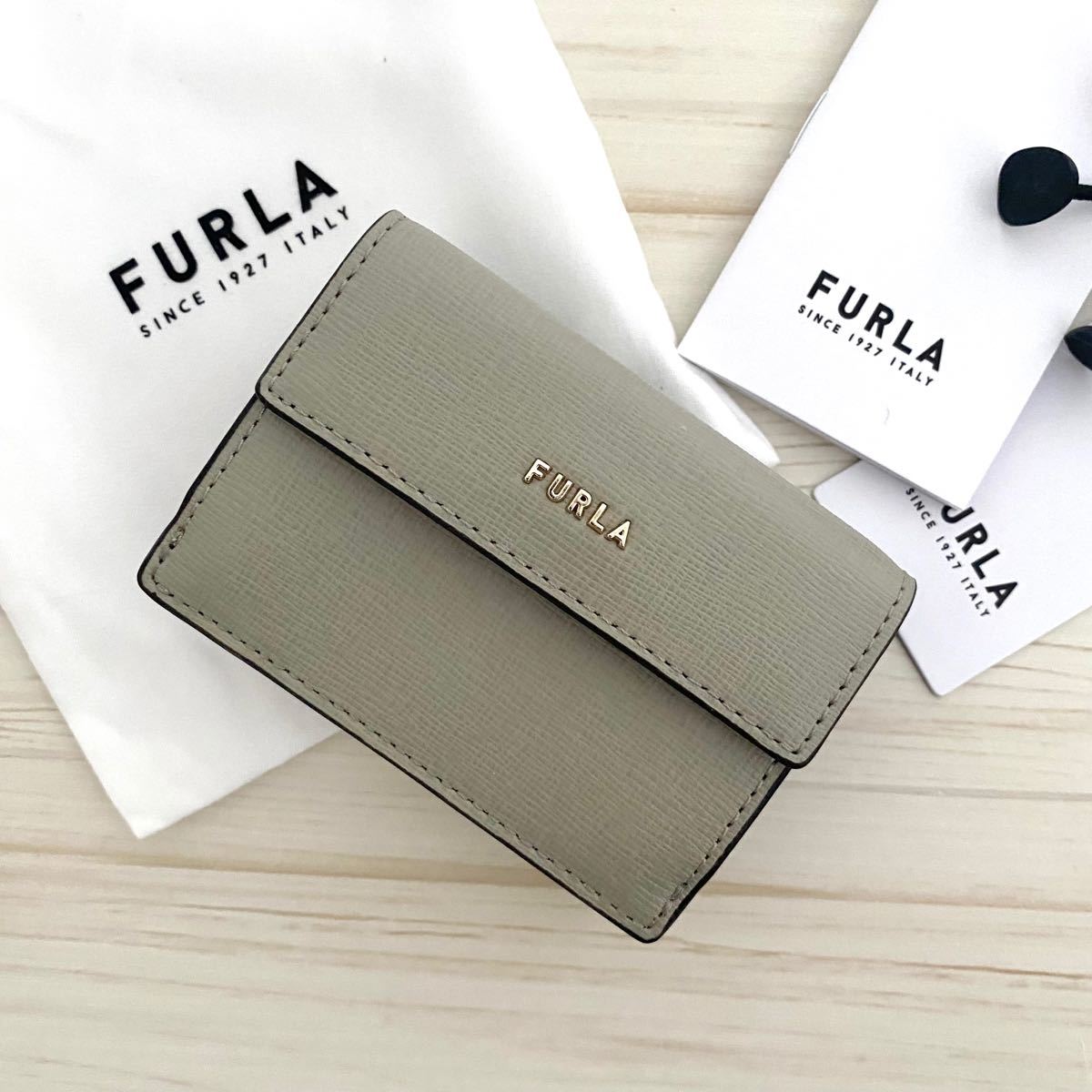 残り僅か 新品 FURLA(フルラ) 折り財布 ライトグレー