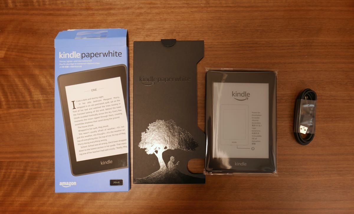 Kindle Paperwhite(第10世代）、開封未使用、32GB、電子書籍リーダー、防水機能搭載、Wi-Fi 、広告つき 