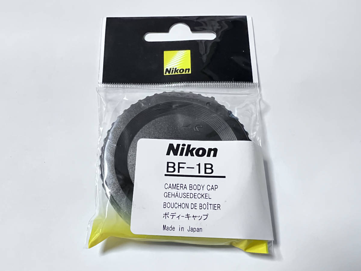 ニコン Nikon ボディキャップ BF-1B #5_画像1