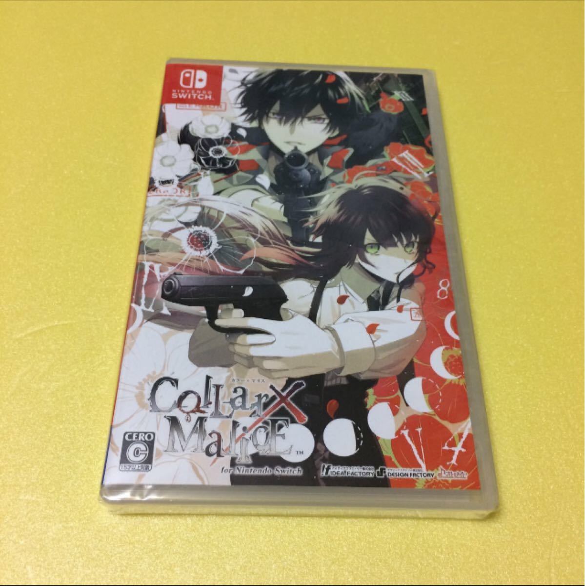 一部予約!】 カラーマリス Collar×Malice ニンテンドーSwitch