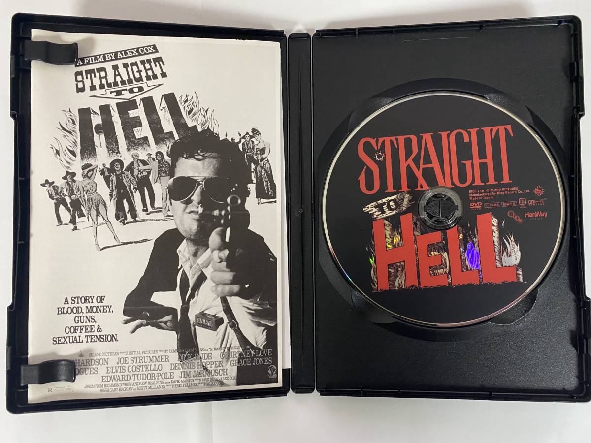 DVD ストレート・トゥ・ヘル スペシャル・エディション JOE STRUMMER