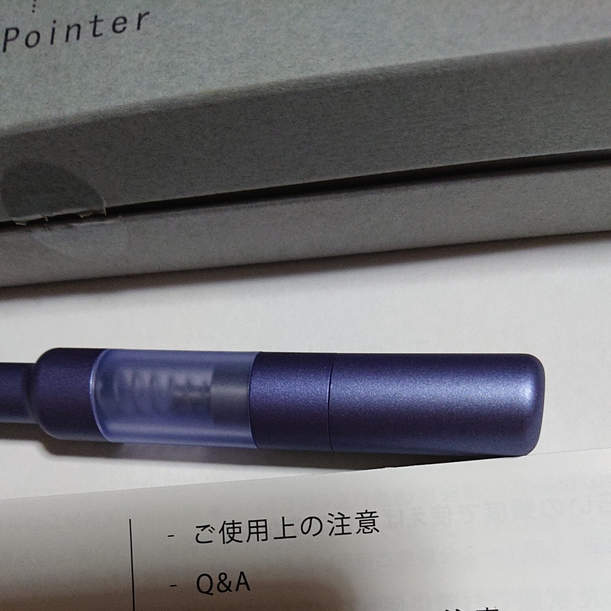 CORE FIT Face Pointer Por コアフィットフェイスポインタープロ