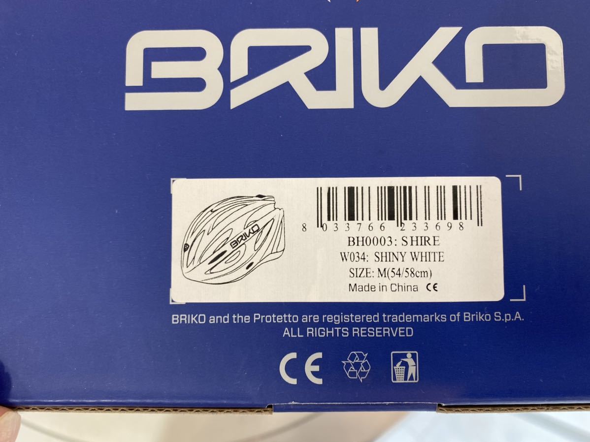 BRIKO ブリコ　 BH0003 SHIRE サイズM（54/58）自転車ヘルメット 自転車用ヘルメット_画像6