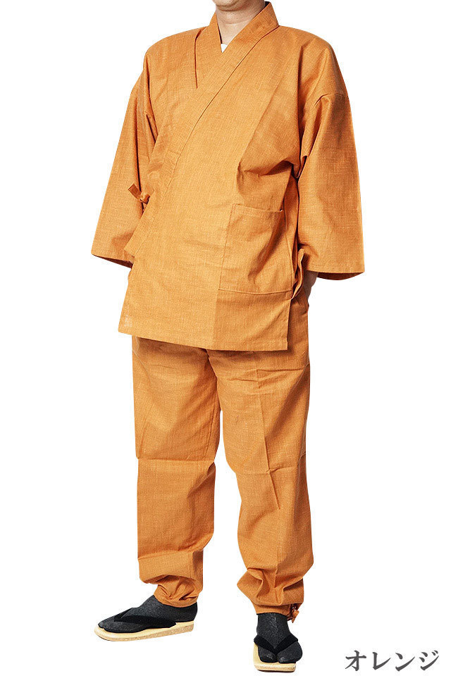 【ひめか】作務衣 日本製 メンズ 絣紬作務衣 さむえ 綿100％ オレンジ Ｍ