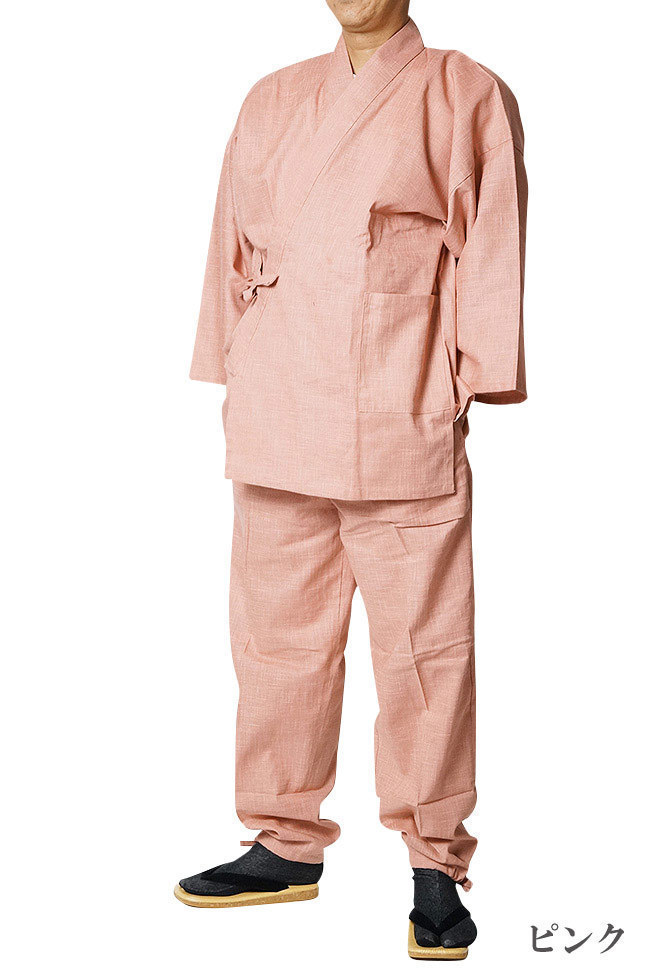 【ひめか】作務衣 日本製 メンズ 絣紬作務衣 さむえ 綿100％ ピンク　ＬＬ