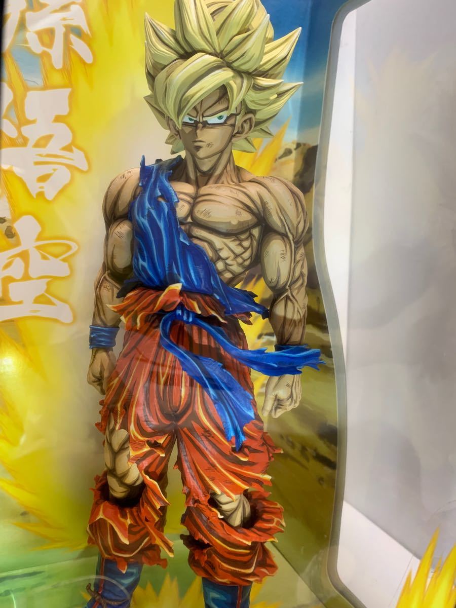 ドラゴンボールフィギュア smsp孫悟空 二次元彩色リペイント ドラゴンボールフィギュア smsp孫悟空 二次元彩色リペイント