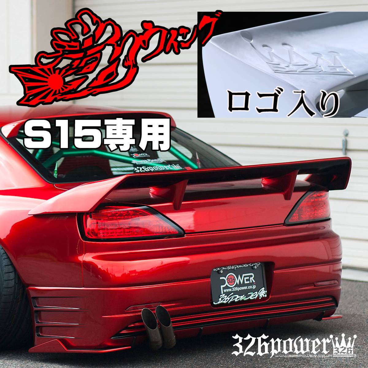 新素材新作 レクソン クァンタムソレノイド TOY-6732 MXPA12 ...