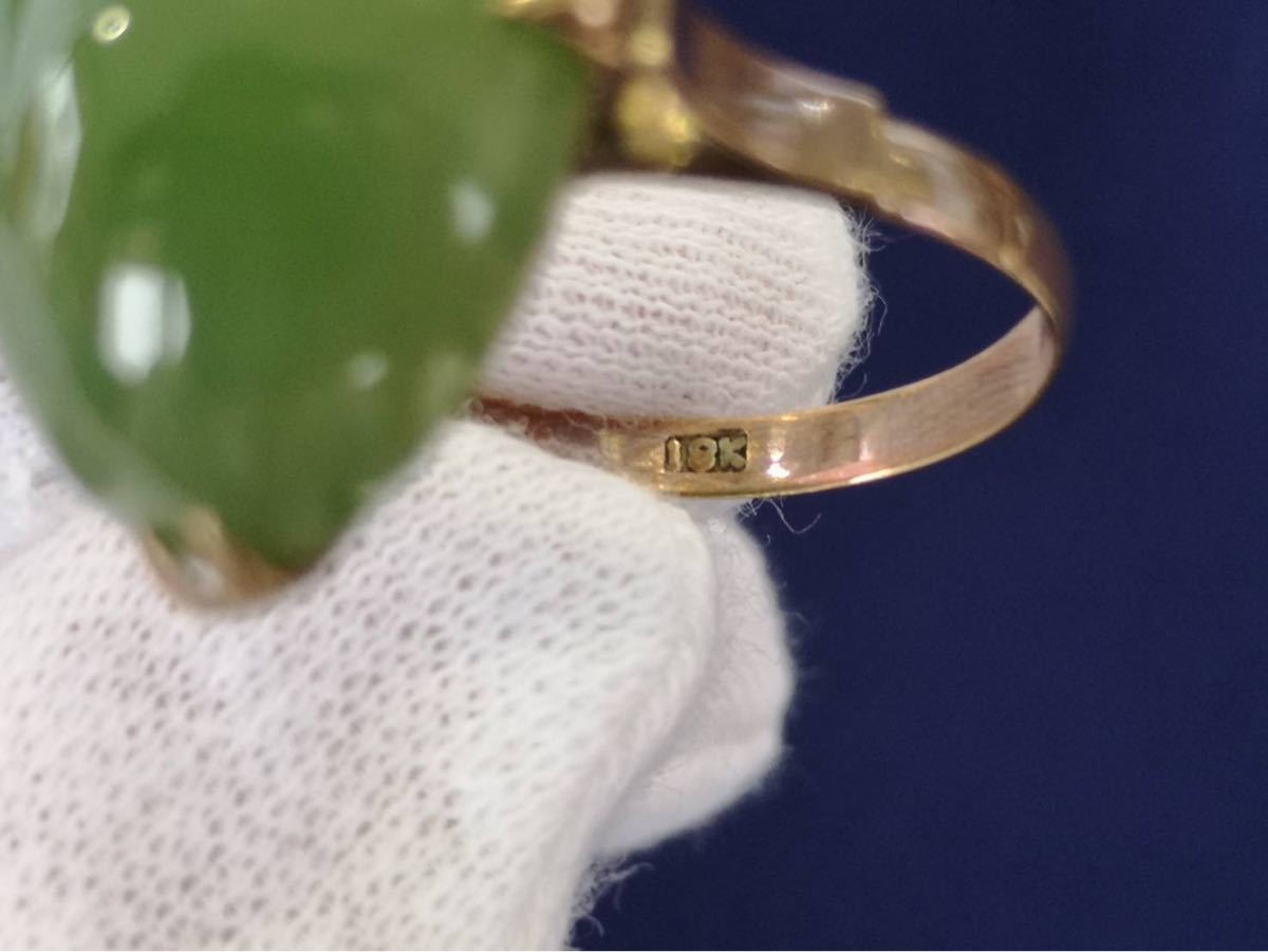 18K ヴィンテージリング ceratinxd.com