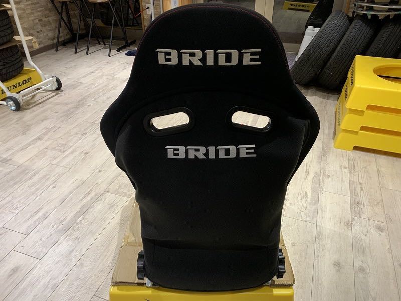[2110000]BRIDE bride GIASⅡ Gaya sII LOWMAX low cushion semi bucket seat bucket seat (G32HMR)