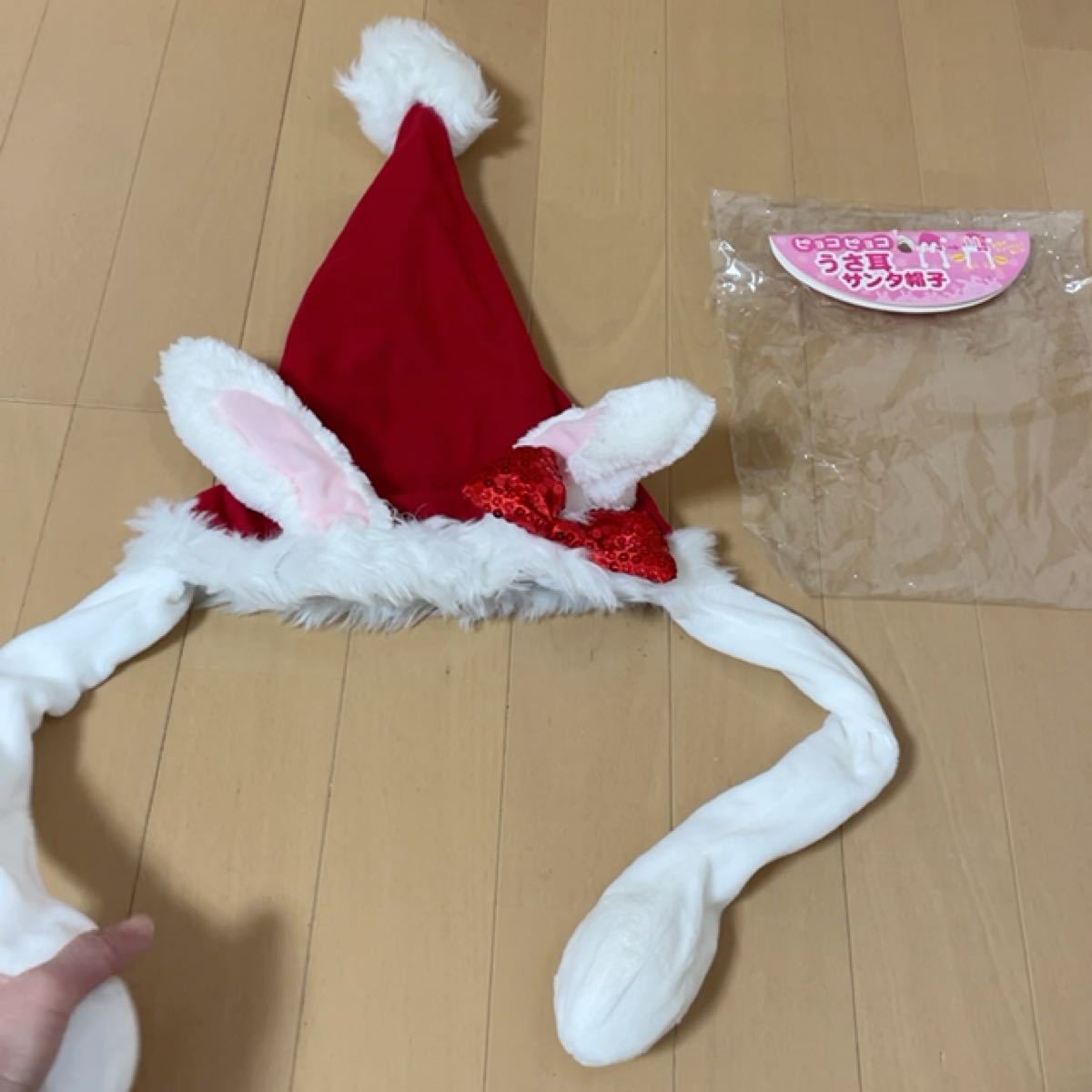 新品　ピョコピョコ　うさ耳　サンタ帽子  仮装 大人 クリスマス コスプレ サンタ 大人用 ハット 小物 変装グッズ かぶりもの