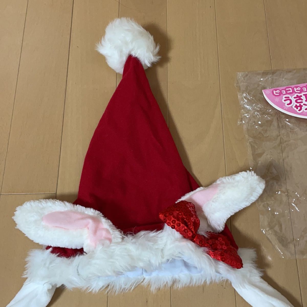 新品　ピョコピョコ　うさ耳　サンタ帽子  仮装 大人 クリスマス コスプレ サンタ 大人用 ハット 小物 変装グッズ かぶりもの