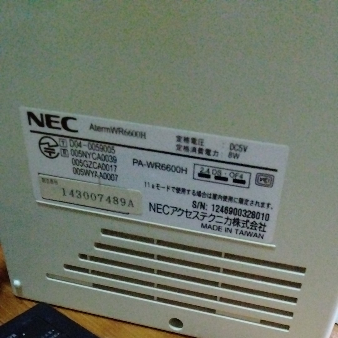 ジャンクNEC 無線 LAN　PA-WR6600H 親機のみ