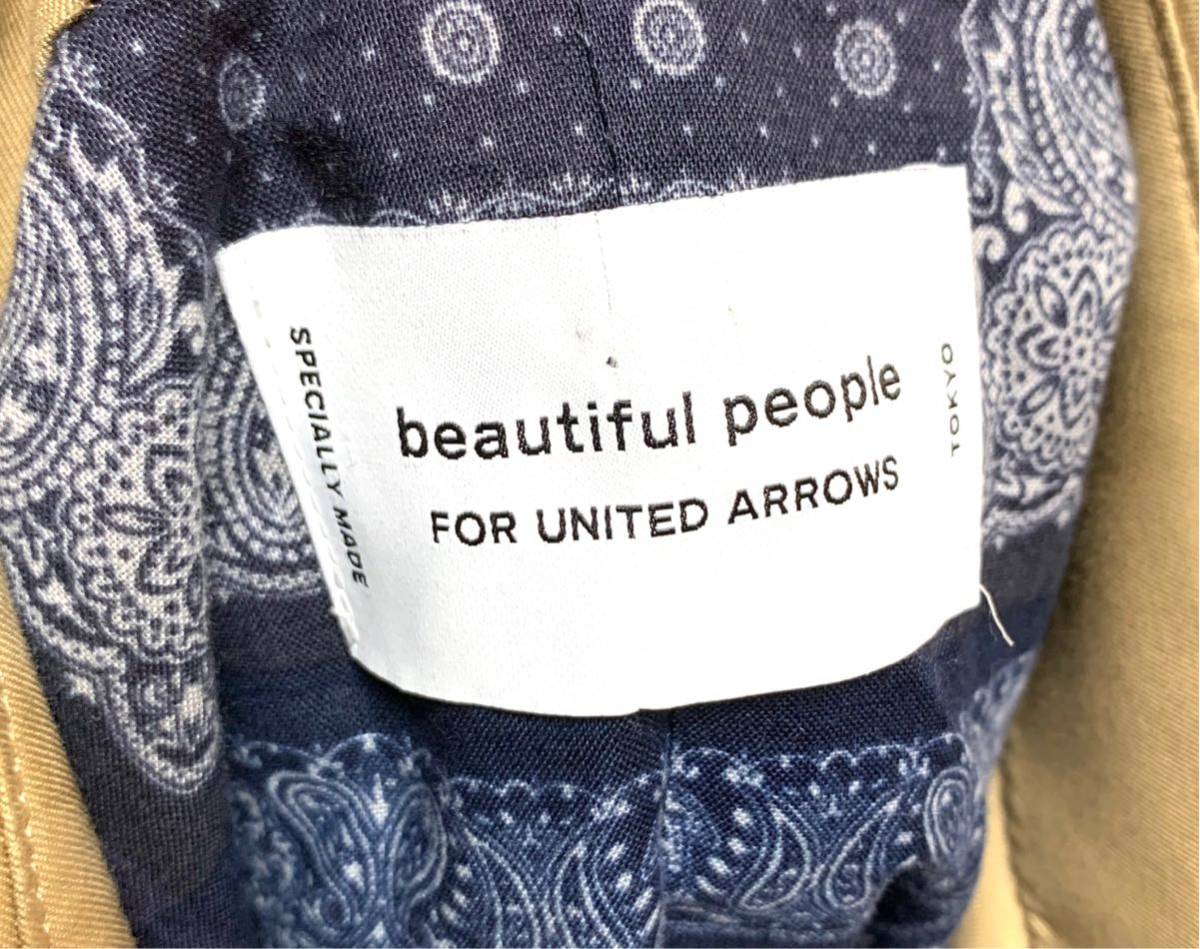 石原さとみ着 ビューティフルピープル×UNITED ARROWコラボ☆トレンチコート☆size 130☆beautiful people☆ベージュ 