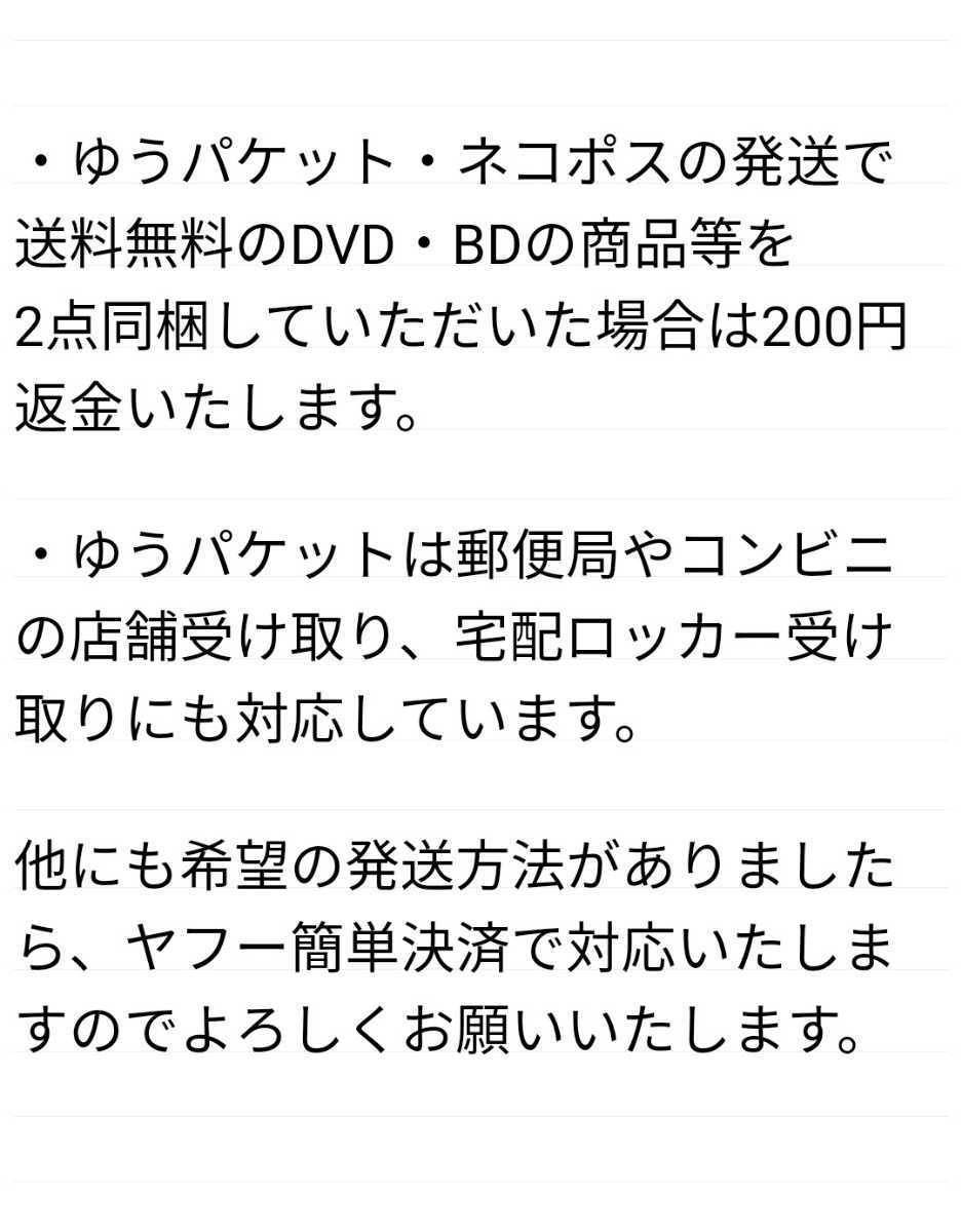 紺野栞 DVD特典 サイン入り 現場チェキ a_画像2